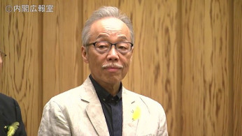 Legendary Japanese Singer Shinji Tanimura Passes Away at 74