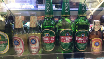 Tsingtao Brewery