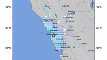 3.7 Magnitude Earthquake Near SFO Jolts Bay Area Residents
