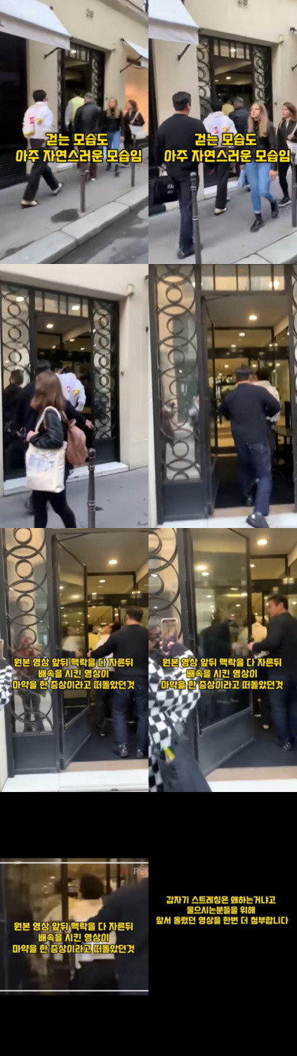 Full Video Clears G-Dragon of 'Zombie' Drug Allegations: Was it All Just Malicious Editing?