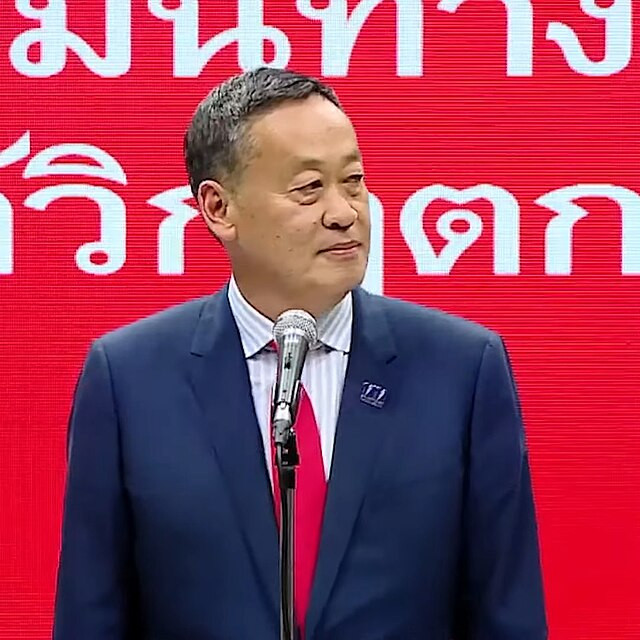 Thailand Proposes 'Land Bridge' as Alternative to Strait of Malacca at APEC Summit