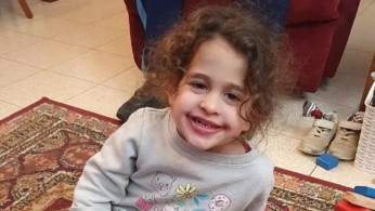 Abigail Mor Edan, Youngest U.S. Hostage, Rescued from Hamas