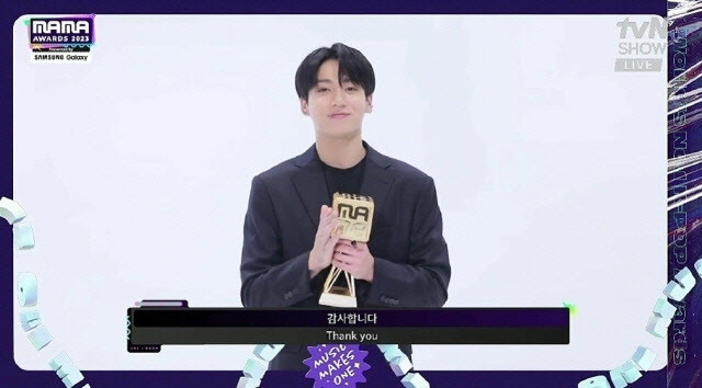 BTS Reigns Supreme at '2023 MAMA Awards' for 8th Consecutive Year, Wins 'Worldwide Icon of the Year'