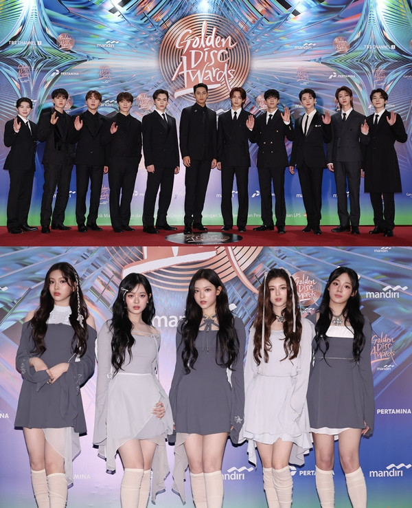 38th Golden Disc Awards Winners List: NewJeans, TXT, SEVENTEEN Lead Victories