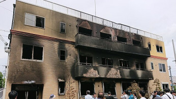 Japan Court Hands Death Sentence for 2019 Kyoto Animation Studio Attack Which Killed 36