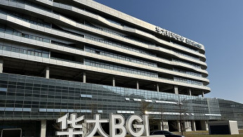 US Senate Bill Challenges Chinese Biotech Titans BGI and WuXi Apptec Over Security Concerns