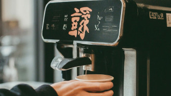 Japanese Principal Fired, Loses $133K Pension Over 47 Cents Worth of Stolen Coffee