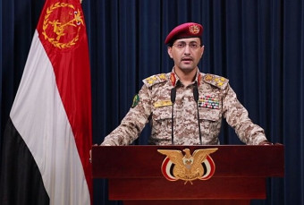 Houthis Intensify Attacks on US and Israeli Ships in Red Sea and Gulf of Aden Amid Gaza War Fallout
