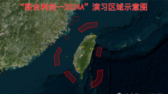 Beijing Starts 'Punishment' Exercises Near Taiwan in Response to 'Separatist Acts'