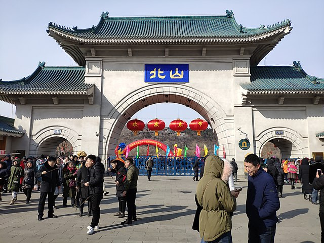 Suspect Arrested in Stabbing of U.S. College Instructors in China