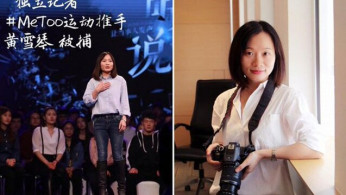 Chinese Court Sentences #MeToo Activist Huang Xueqin to Five Years in Prison
