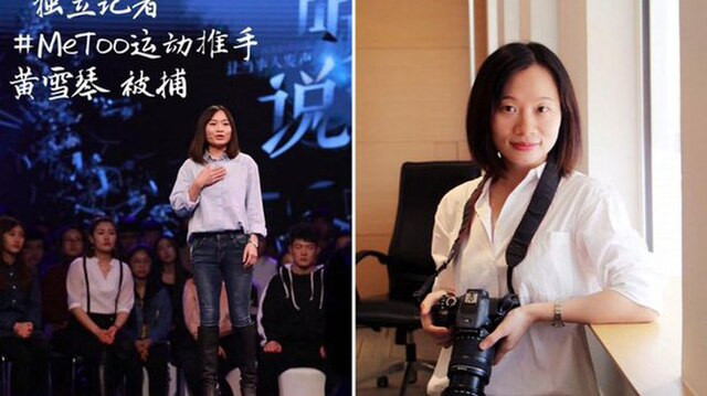 Chinese Court Sentences #MeToo Activist Huang Xueqin to Five Years in Prison