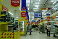 UK Conservatives Hail Inflation Drop as Election Approaches