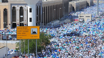 Heat Wave in Mecca Claims Lives of Hundreds of Hajj Pilgrims
