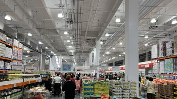 US Wholesale Inflation Rises in June, Challenging Fed's Rate Cut Plans