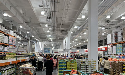 US Wholesale Inflation Rises in June, Challenging Fed's Rate Cut Plans