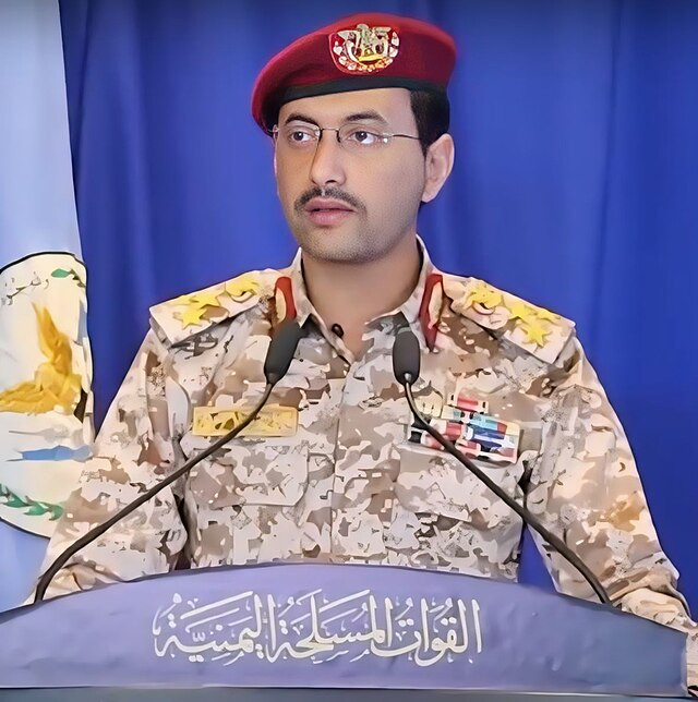 Israel Launches First Airstrikes on Yemen After Deadly Houthi Drone Attack on Tel Aviv