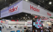  Haier Invests 1 Billion Yuan to Expand in Africa