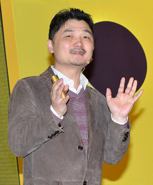 Kakao Founder Kim Bum su Arrested Over Alleged Stock Manipulation in SM Entertainment Takeover