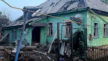 Ukrainian Forces Push Deeper into Russia's Kursk Region Amid Intense Battles