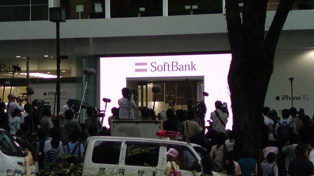SoftBank Scraps Intel Deal for AI Chip Development, Eyes TSMC as New Partner - Report