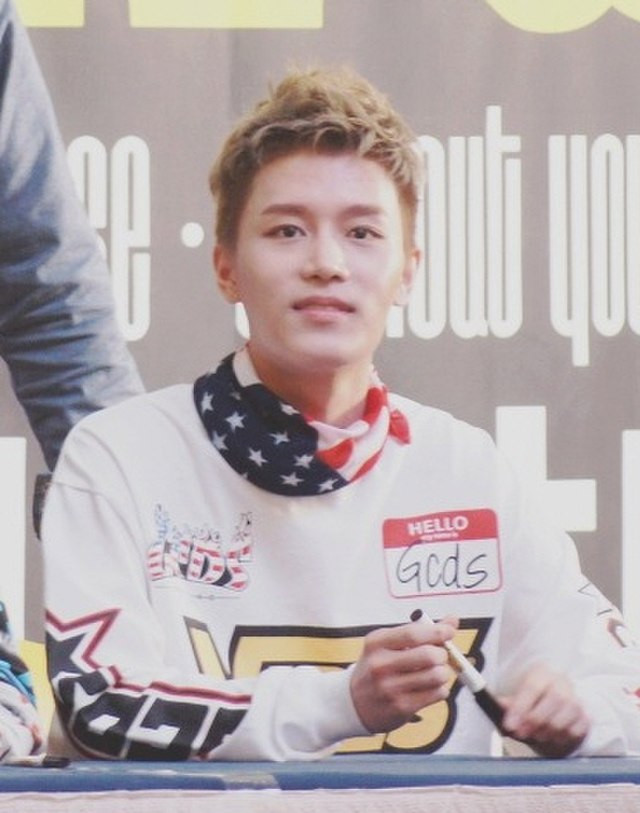 K-Pop Star Taeil Exits NCT Amid Sexual Crime Investigation