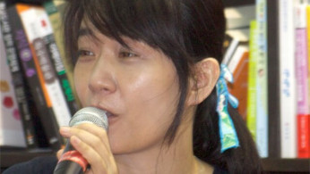 South Korean Author Han Kang Wins Nobel Prize in Literature for Powerful Prose on Human Fragility