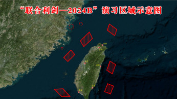 China Sends Record 153 Warplanes Near Taiwan in Escalating Military Drills