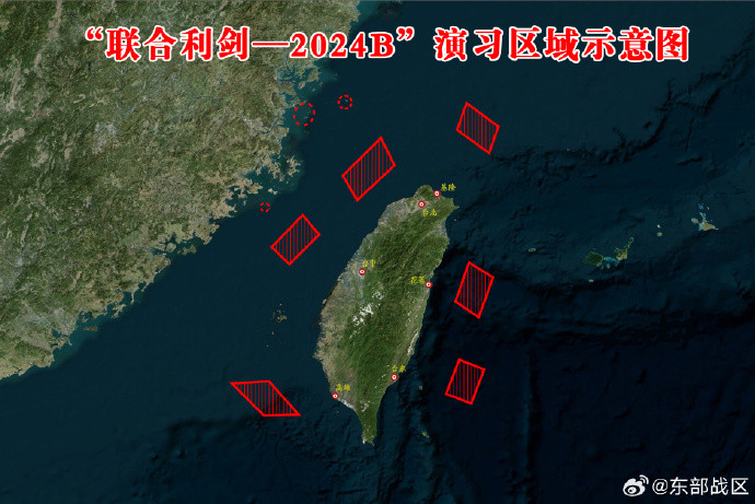 China Sends Record 153 Warplanes Near Taiwan in Escalating Military Drills