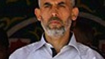 Israeli Military Investigates Possible Death of Hamas Leader Yahya Sinwar in Gaza Raid
