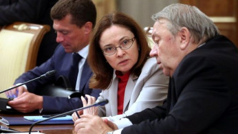 Russia’s Central Bank Hikes Interest Rate to 21% Amid Surging Inflation and Military Spending