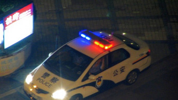  35 Dead, 43 Injured After Driver Plows SUV into Crowded Sports Center in China