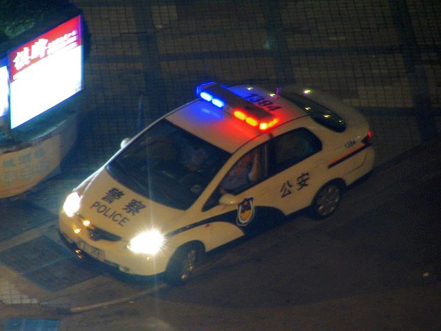  35 Dead, 43 Injured After Driver Plows SUV into Crowded Sports Center in China