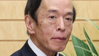 BOJ Governor Ueda Signals Potential Rate Hike in December as Inflation Pressures Mount