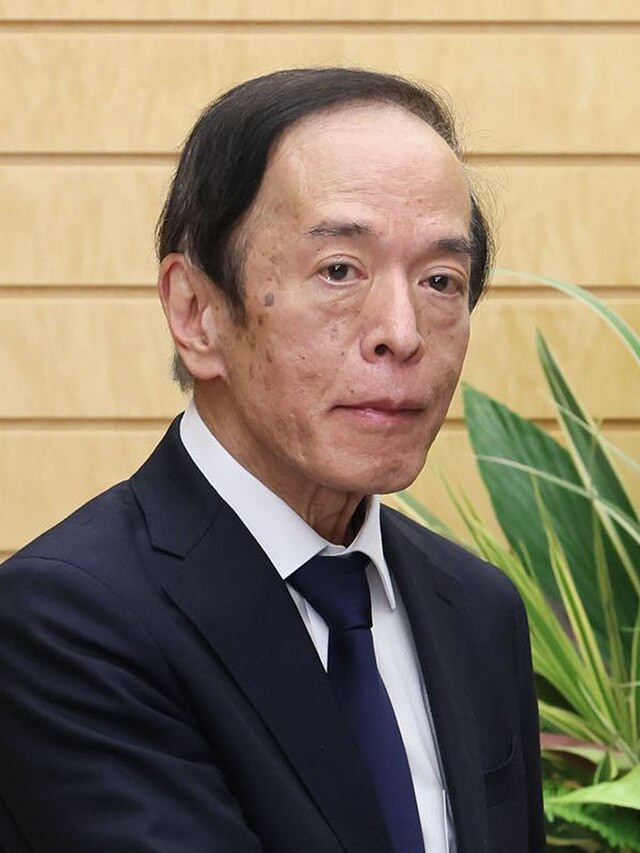 BOJ Governor Ueda Signals Potential Rate Hike in December as Inflation Pressures Mount