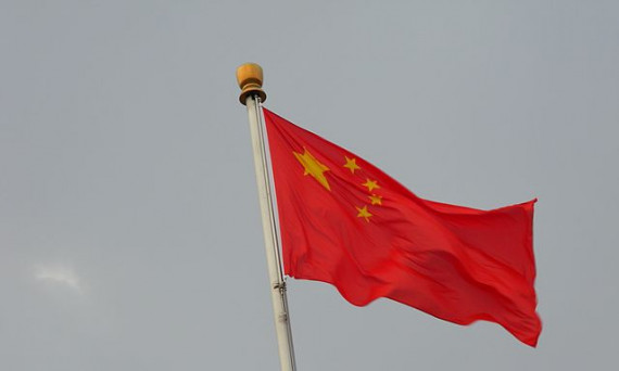 China and Myanmar Wipe Out Major Telecom Fraud Centers, Repatriate 763 Suspects