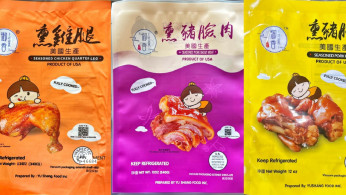 72,000 Pounds of Meat and Poultry Recalled Amid Listeria Outbreak Linked to Infant Death