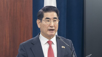 South Korea's Former Defense Minister Attempts Suicide Amid Martial Law Probe