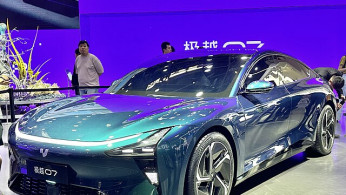 Chinese EV Startup Ji Yue Teeters on the Brink Amid Financial Crisis and Employee Unrest