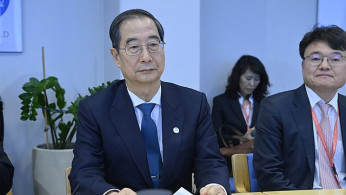 South Korea Impeaches Acting President Han Duck-soo, Weeks After Yoon’s Martial Law Scandal