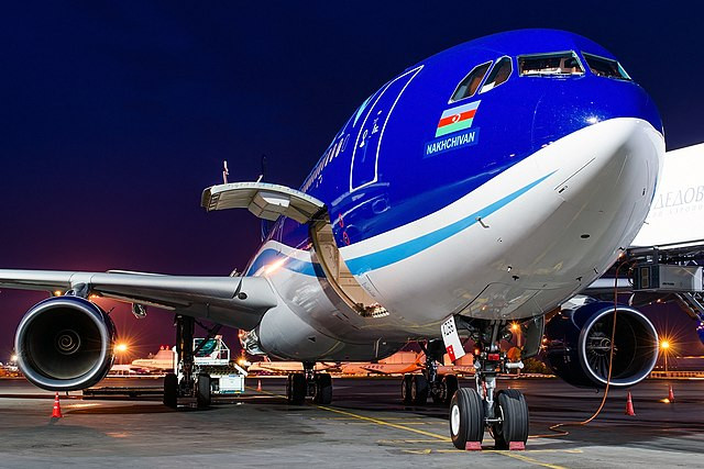 Azerbaijan Airlines Cites 'External Interference' in Crash as Ukrainian Drone Attack Reported Nearby