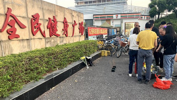 China Sentences Driver to Death for Zhuhai Car Attack That Killed 35