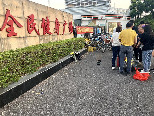 China Sentences Driver to Death for Zhuhai Car Attack That Killed 35