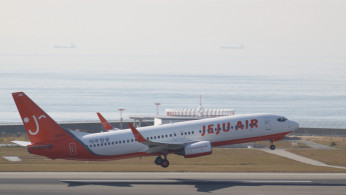 Jeju Air Flight Turns Deadly: Plane Skids, Explodes in South Korea, Killing 62