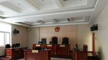Chinese Court Hands Life Sentence to Teen for Classmate's Murder