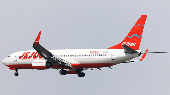 How Many Boeing Plane Crashes Have Occurred in 2024 and What We Know About the 737-800 Model