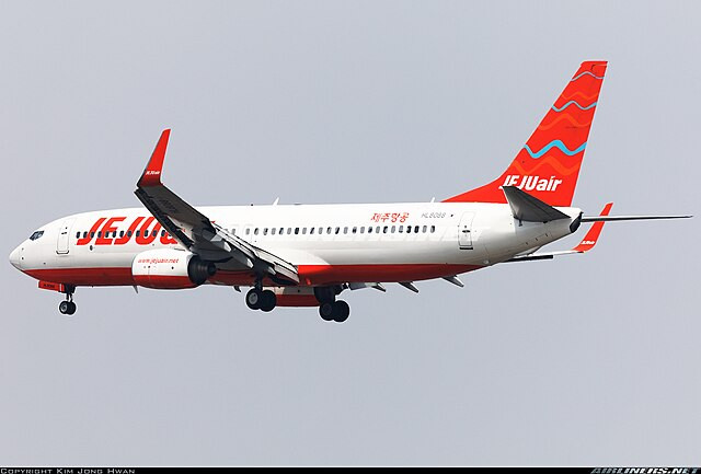 How Many Boeing Plane Crashes Have Occurred in 2024 and What We Know About the 737-800 Model