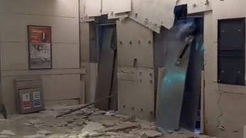 Massive Blast Rocks Taiwan Shopping Mall, Leaving at least 4 Dead and 26 Injured