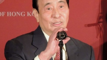 Hong Kong Property Billionaire Lee Shau Kee Dies at 97