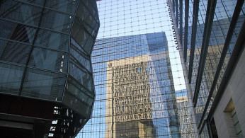 China’s CIC to Sell $1 Billion in U.S. Private Equity Stake